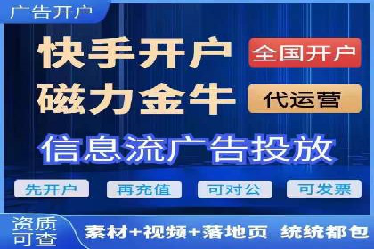 SEM运营中的关键词策略及成功案例分享