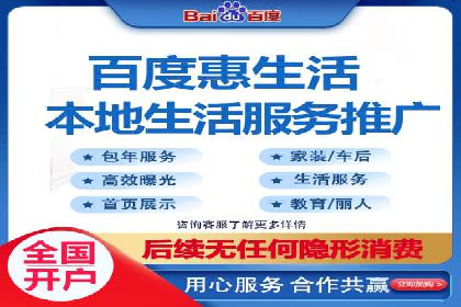 某企业sem竞价代运营全程回顾与效果评估