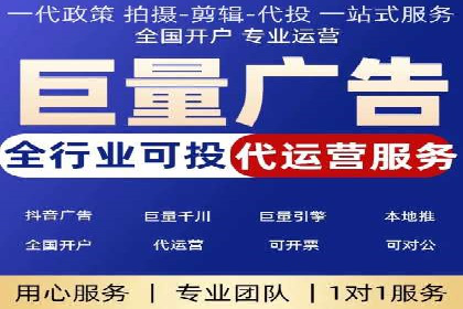 精准定位，高效转化：sem推广竞价案例解读